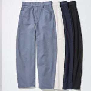 NWT Uniqlo Barrel Pants - Uniqlo-U - Sold Out for Ages!